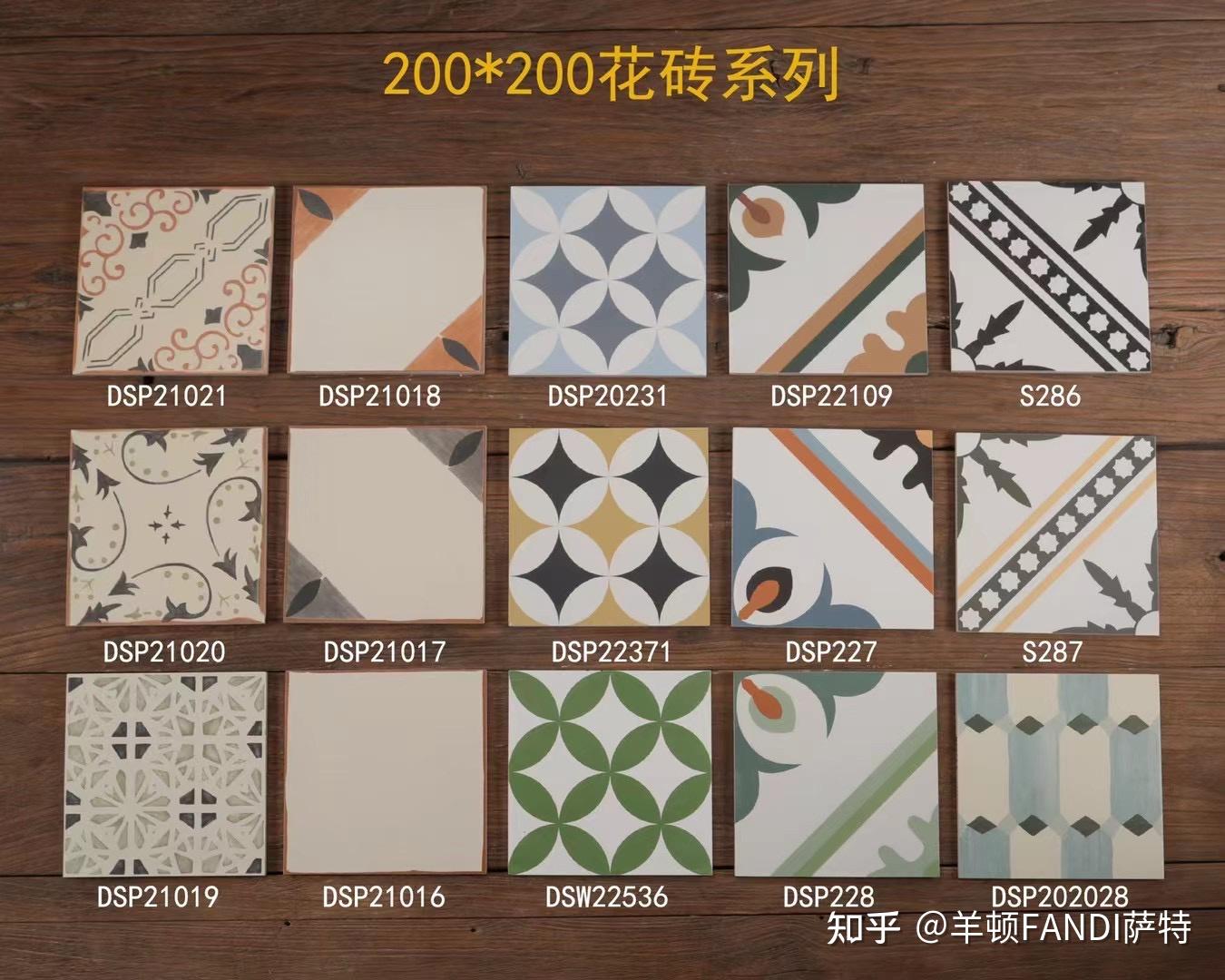 室内装修主材瓷砖怎么选?小清新艺术砖小花砖 卫生间浴室厨房彩色精致北欧摩洛哥新加坡厦门南洋风格防滑砖 - 知乎