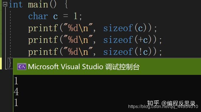C 语言 运算符 全网最全整理15 C 语言 运算符 全网最全整理