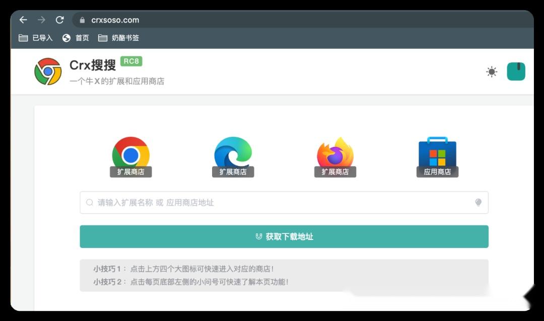 「谷歌插件」如何DIY某度的logo及屏蔽广告（文末分享干货） - 知乎