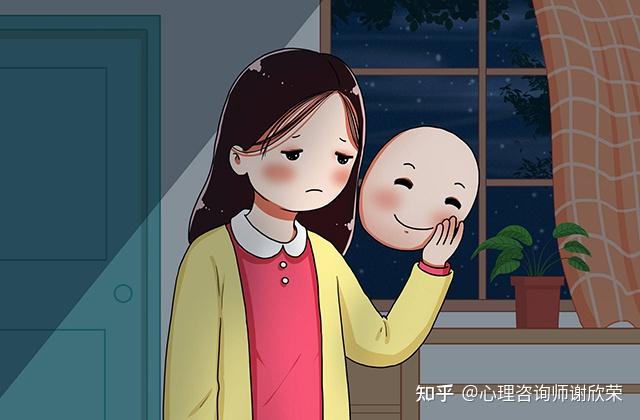 总是喜欢逃避,该如何处理? - 知乎