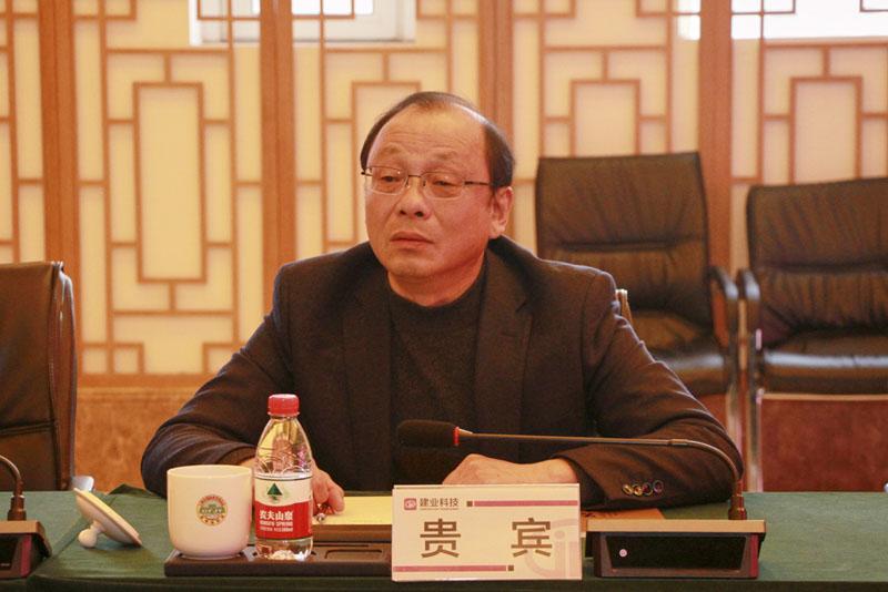 应培礼副书记指出,感谢宏盛建业的盛情邀请,此前周金虎董事长一行曾到