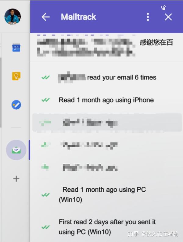 Gmail中文字变成紫色 咋办 知乎