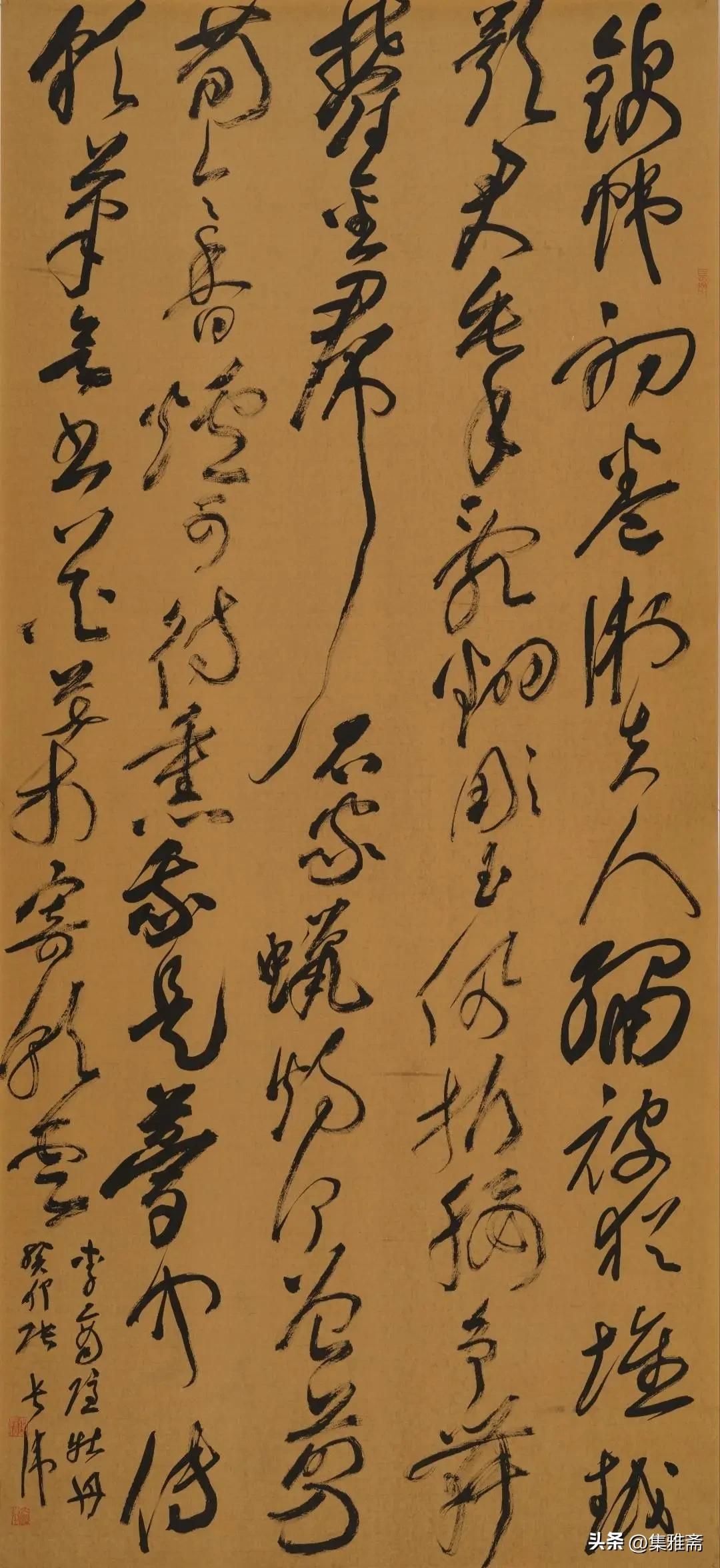 张长伟书法的 “破界” 实践 —— 第十三届国展中的写意表达 - 知乎