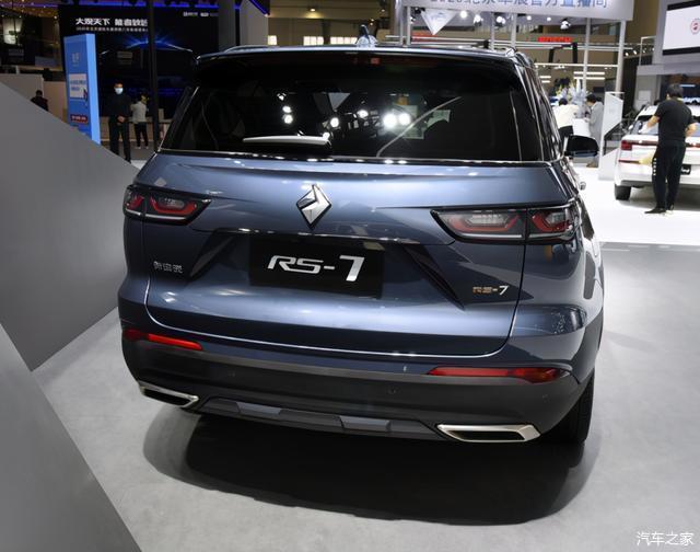 新宝骏大七座suv,搭15t发动机爆177马力,外观年轻运动