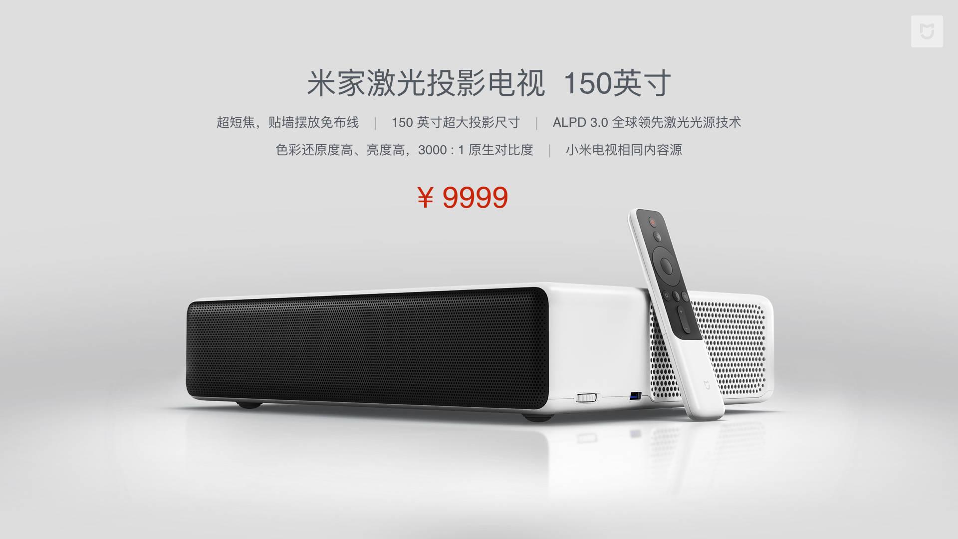 超前的生态——小米生态链 - 知乎