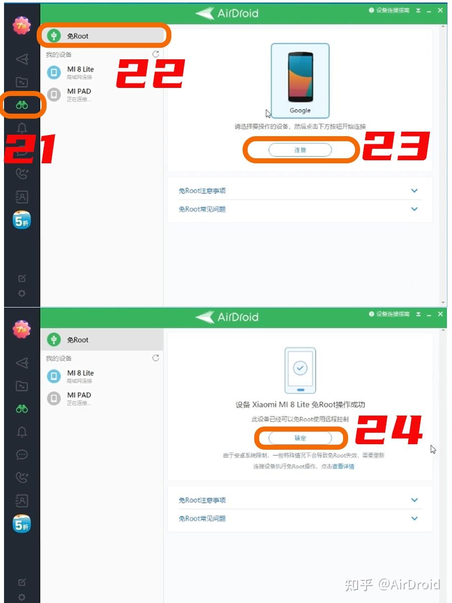 从投屏到控制：安卓手机投屏到Linux，Linux远程控制安卓手机 - 知乎
