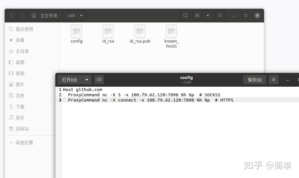 vmware 虚拟机解决github无法连接的问题 - 知乎