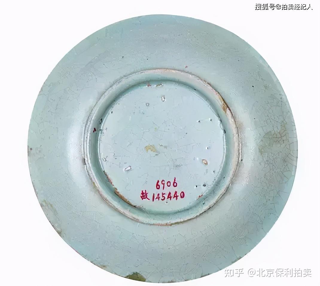 希少古書 故宮藏瓷 汝窯 故宮博物院 故宫博物院旧藏：17件汝窑瓷器为何汝窑只有博物馆有？ - 知乎