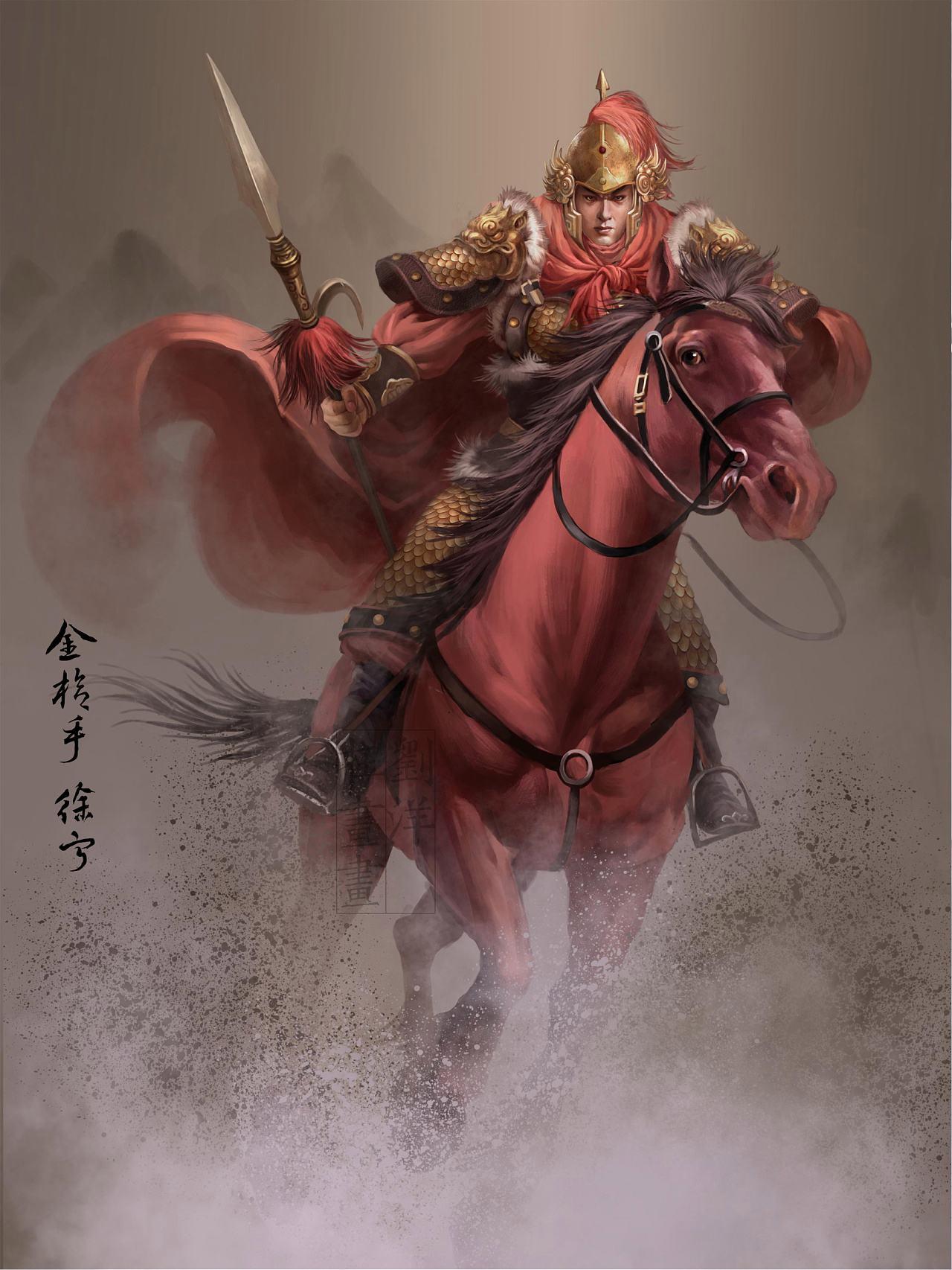 狗头军师吴用 - 知乎