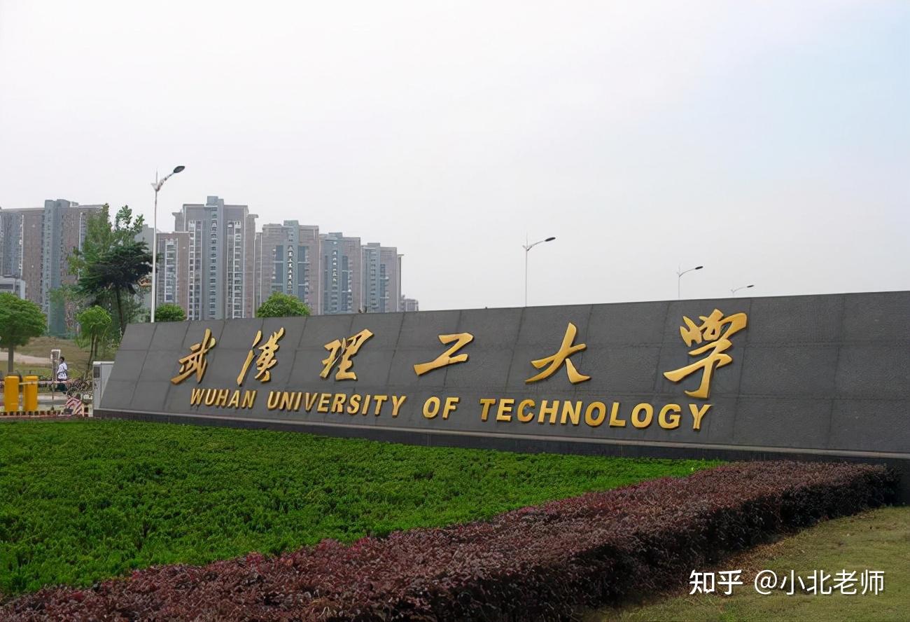 长沙理工大学教务系统_宁波理工教务系统_哈理工教务系统