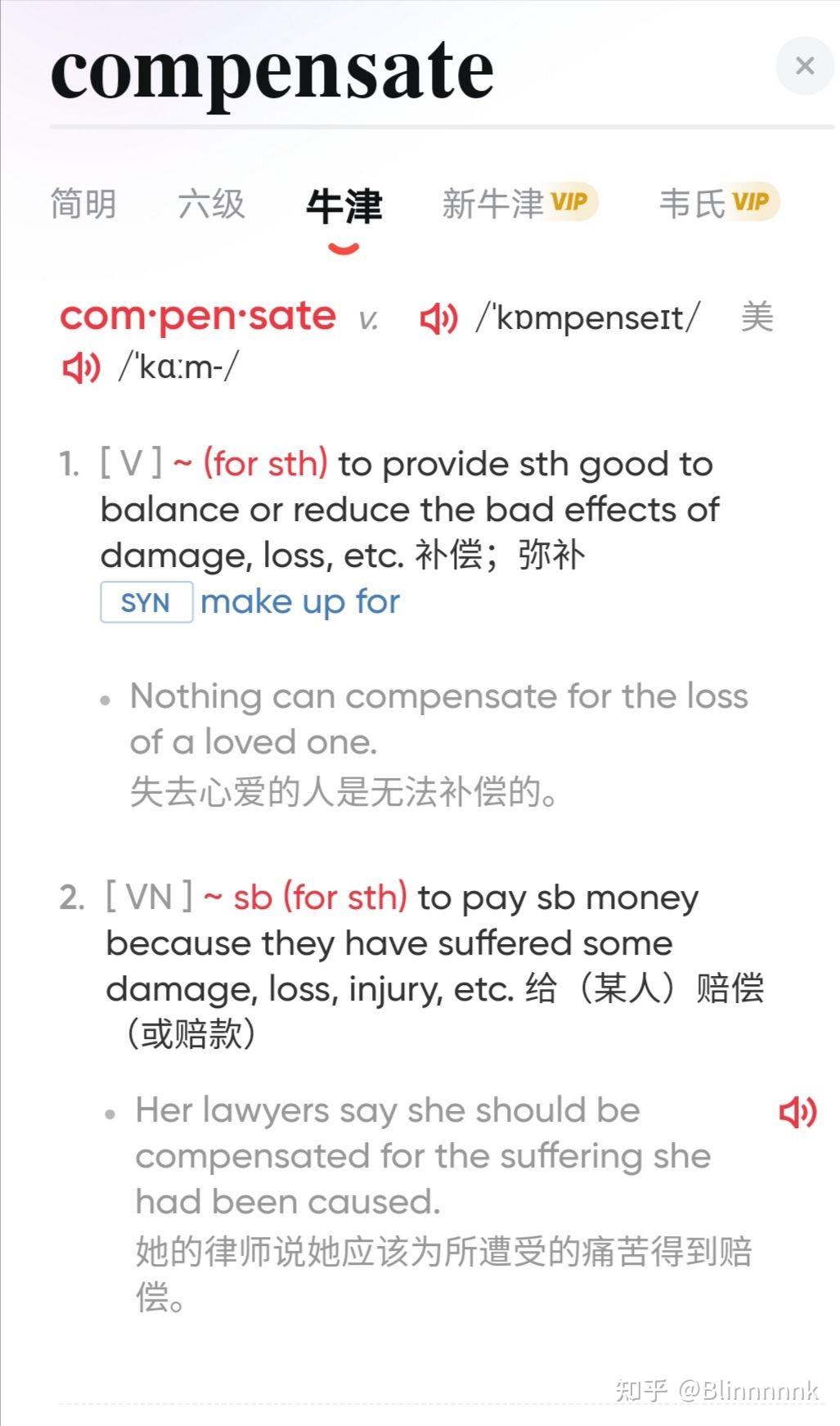 英语的输入与输出- 知乎