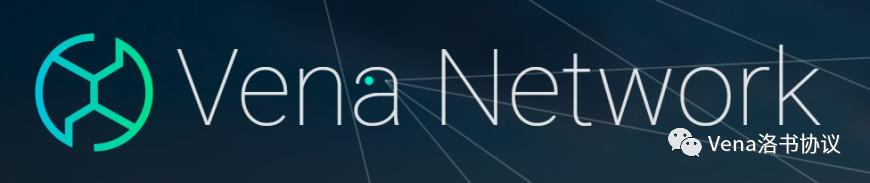venanetwork周报