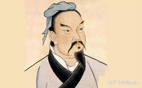 “心斋”与“坐忘” - 知乎