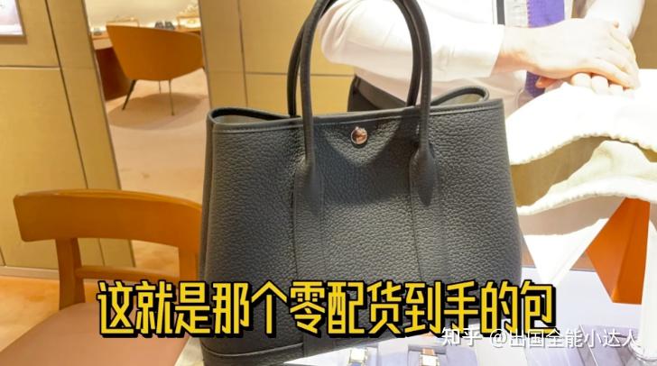 注意大批多伦多华人入境遭严查罚款爱马仕包包被开箱