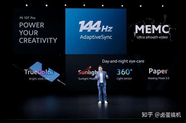 小米10t详细配置 v2-561a75d305056450aa856f93615bc0e1_r.jpg