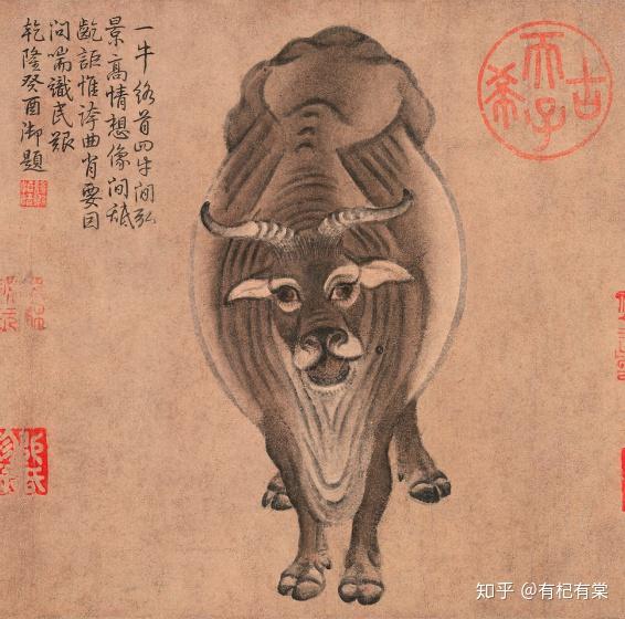 画牛专家韩滉与他的名作五牛图古代名画赏八韩滉五牛图