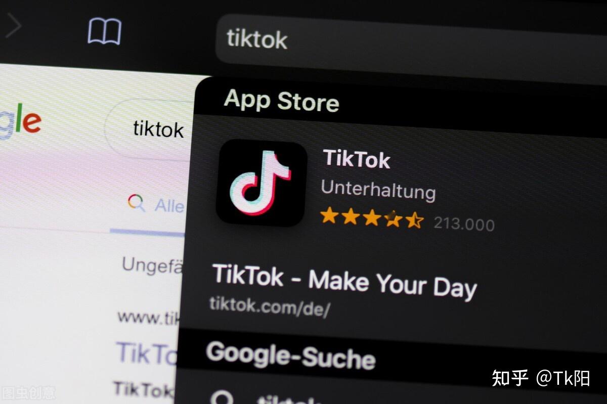 tiktokshop英國站點發布34月fmcg賣家獎勵計劃