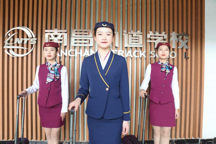 南昌高铁学校江西高铁学校南昌向远铁路学校