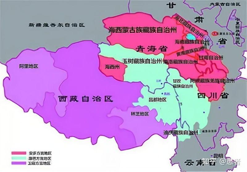 藏地简史 - 知乎