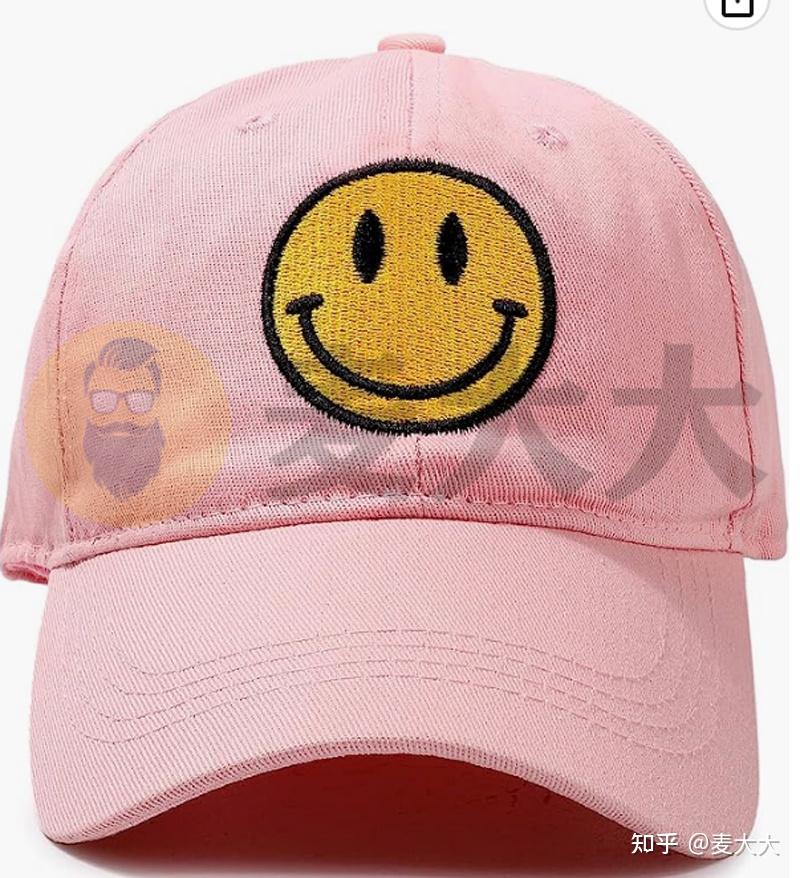 侵权预警热门表情smiley笑脸发起亚马逊侵权案