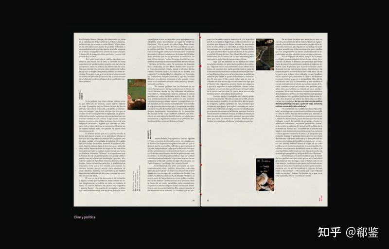 郗鉴:设计师必须要掌握的版式基础