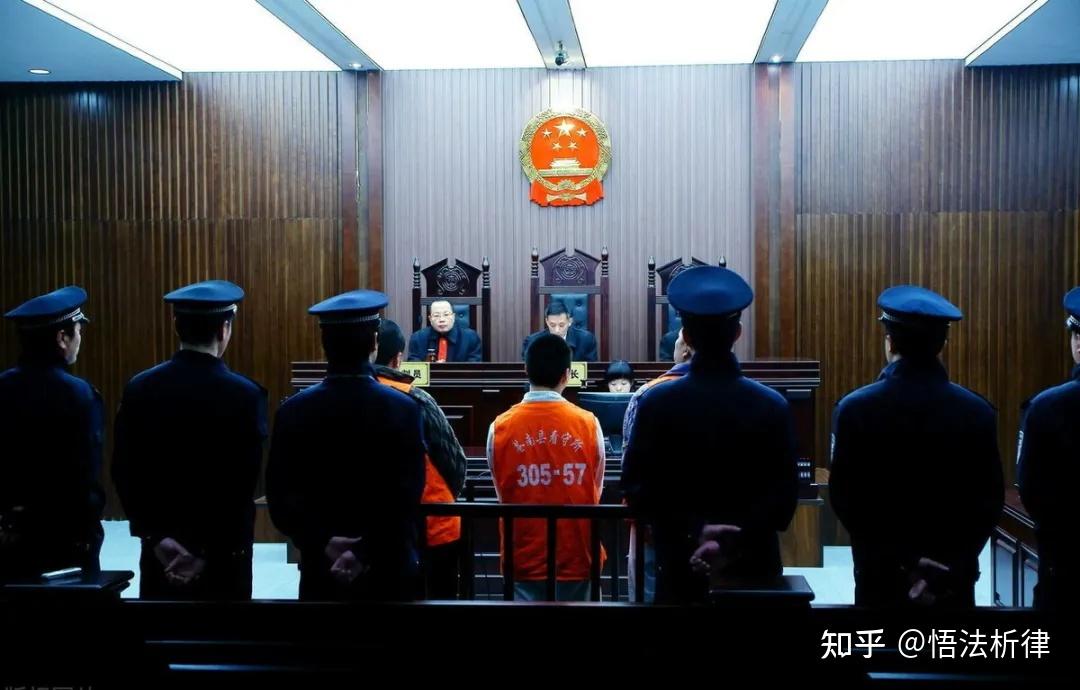 死刑执行前的犯人一般都是什么状态? - 知乎