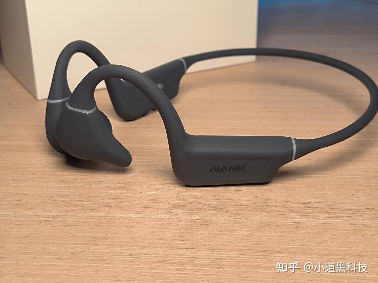 2024年骨传导耳机旗舰标杆,防水耳机天花板--南卡runner pro5骨传导