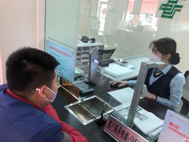 客户去银行办业务必须戴口罩,需要人脸识别时怎么办?