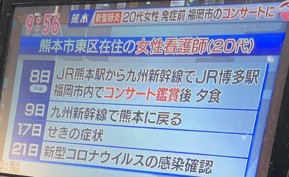目前为止 作业抄得最好的竟然是日本演艺圈的 知乎 目前为止 作业抄得最好的竟然是日本演艺圈的 知乎