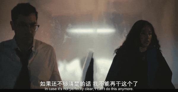 《失策兄妹帮》高能反转！网飞黑马喜剧太疯了