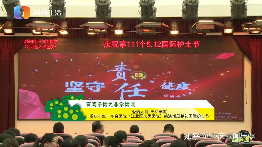 青岛市人民医院（青岛市红十字会医院）专家预约挂号，只需要您的一个电话的简单介绍