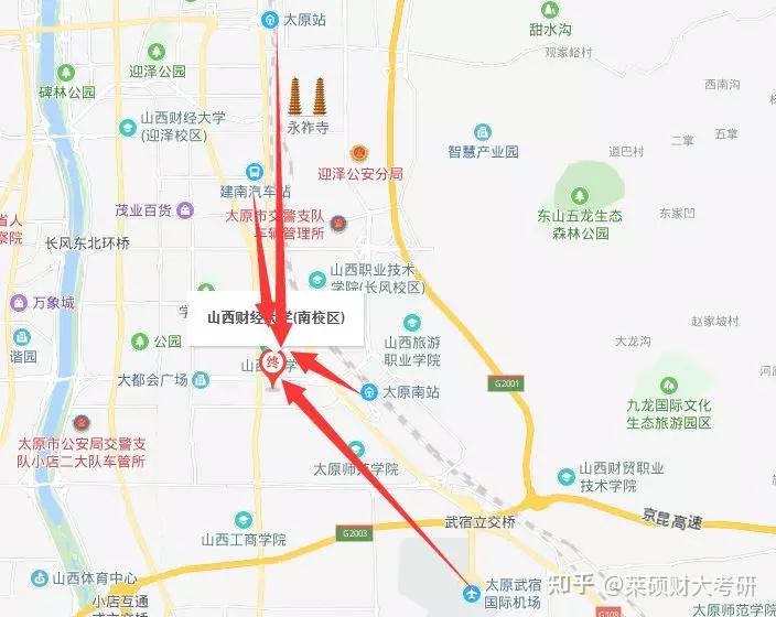 山西财经大学地图南校图片