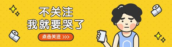 刘銮雄风流事女星一网打尽被讽绝育的狗