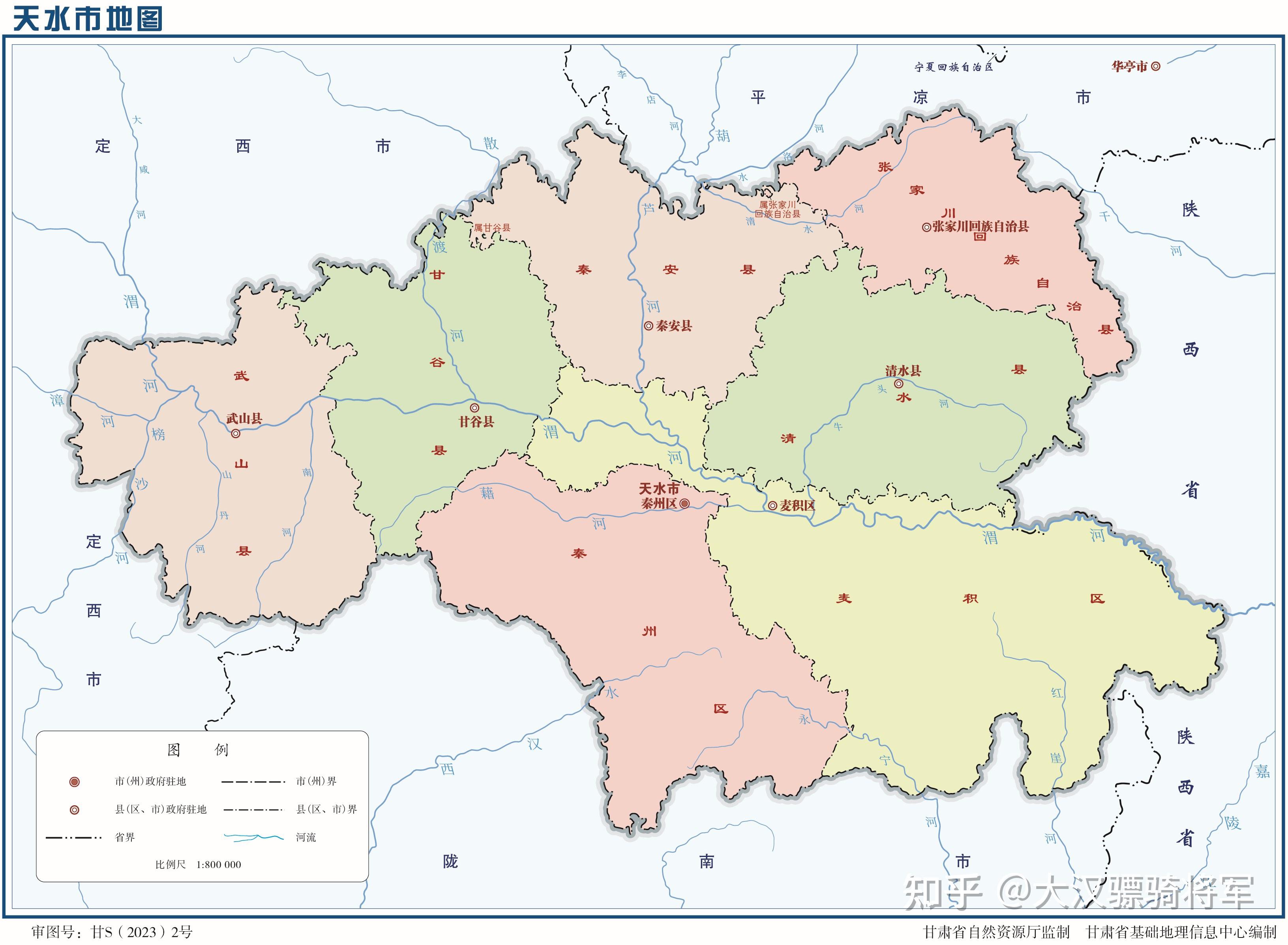 图文解读甘肃省2023年行政区划(14地级市高清地图)