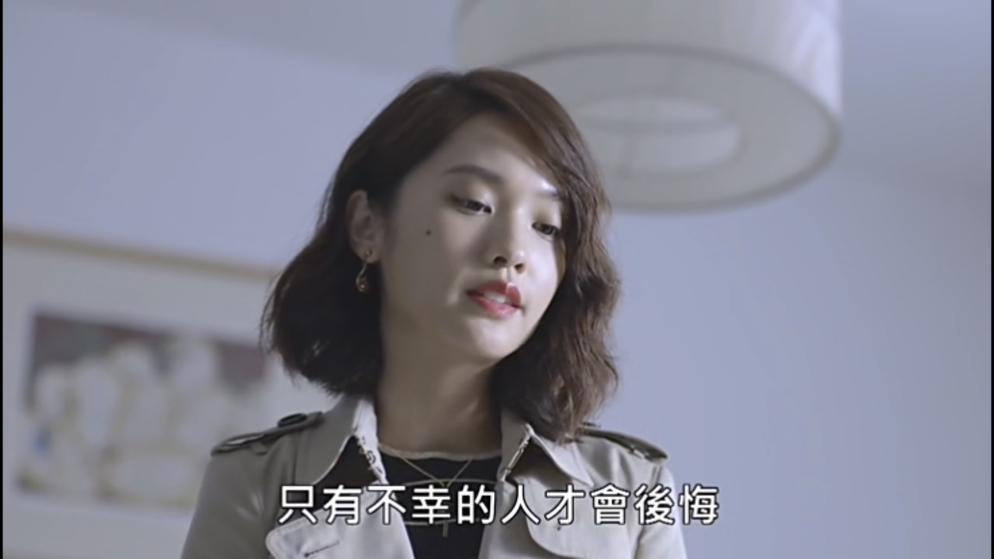 如何评价杨丞琳的电视剧荼蘼