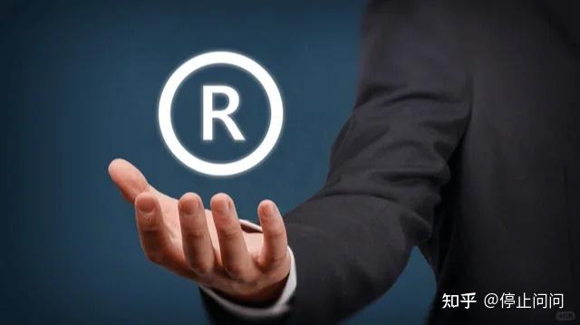 国内注册商标需要什么材料？商标注册指南 - 知乎