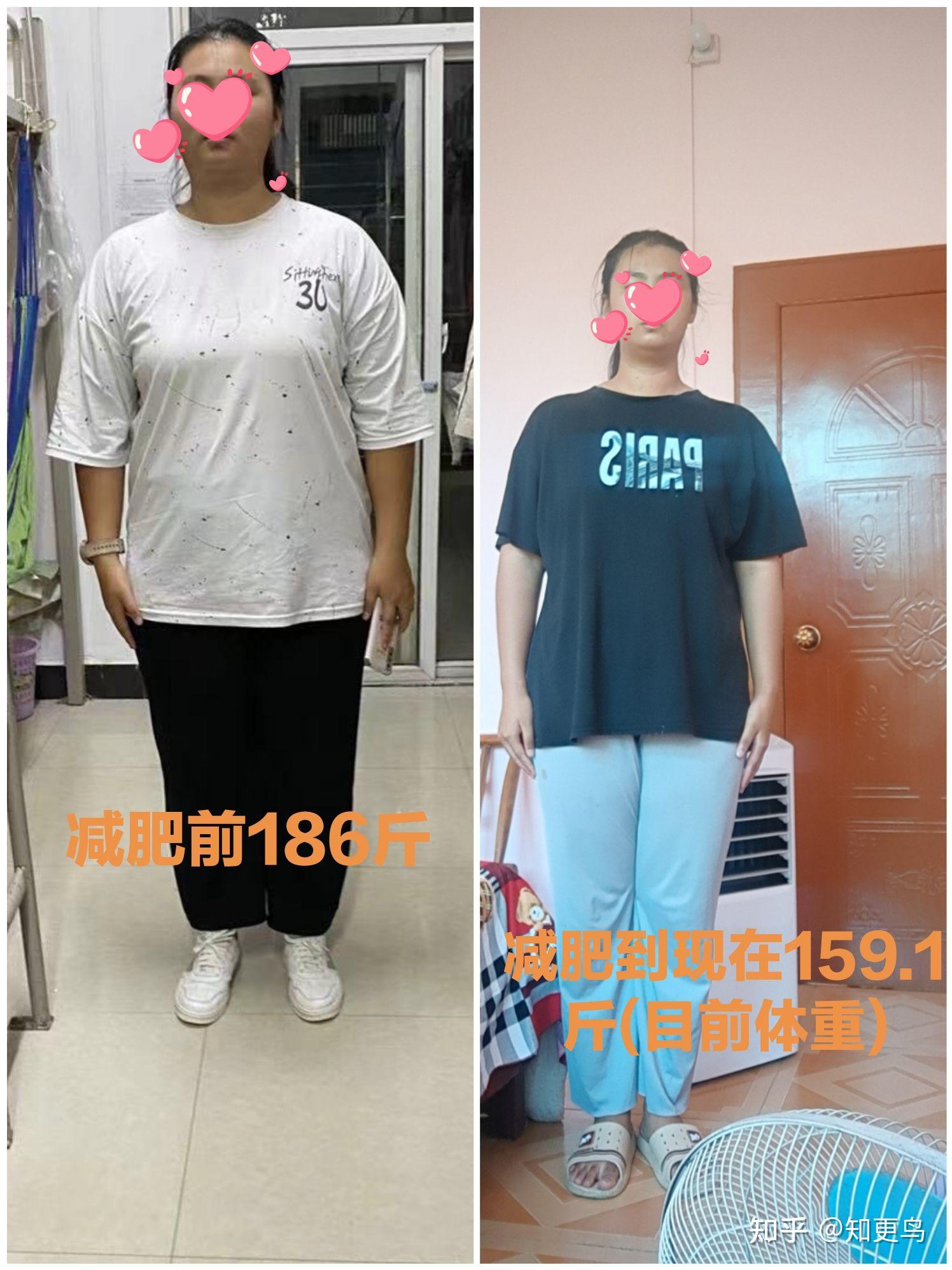 减肥前后对比图，186～159.1 - 知乎