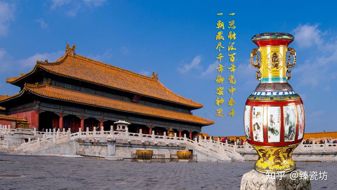 百年国韵震撼首发