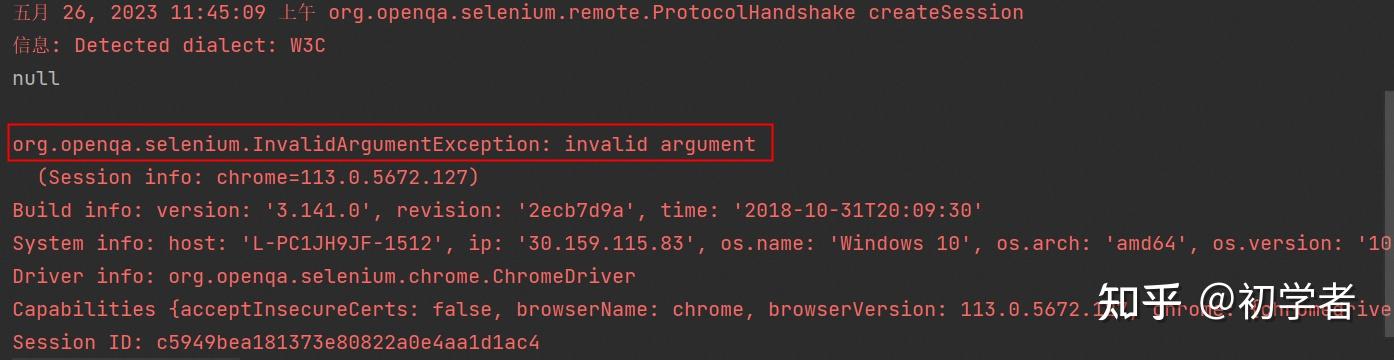 javascript - python + selenium -- unable to click... selenium无法点击的两种处理方法(Actions类和JS方法) - 知乎