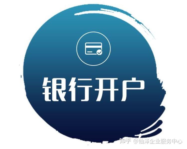 代理记账行业动态：洞察企业财务管理的变化与发展