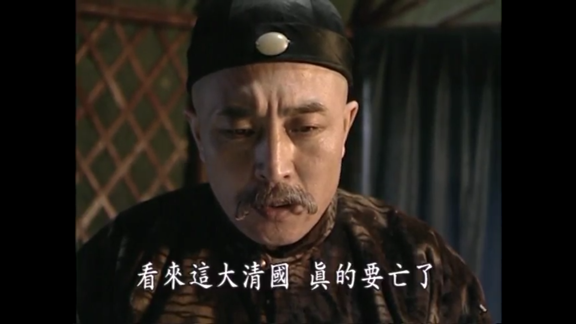明朝有什么比清朝好的地方