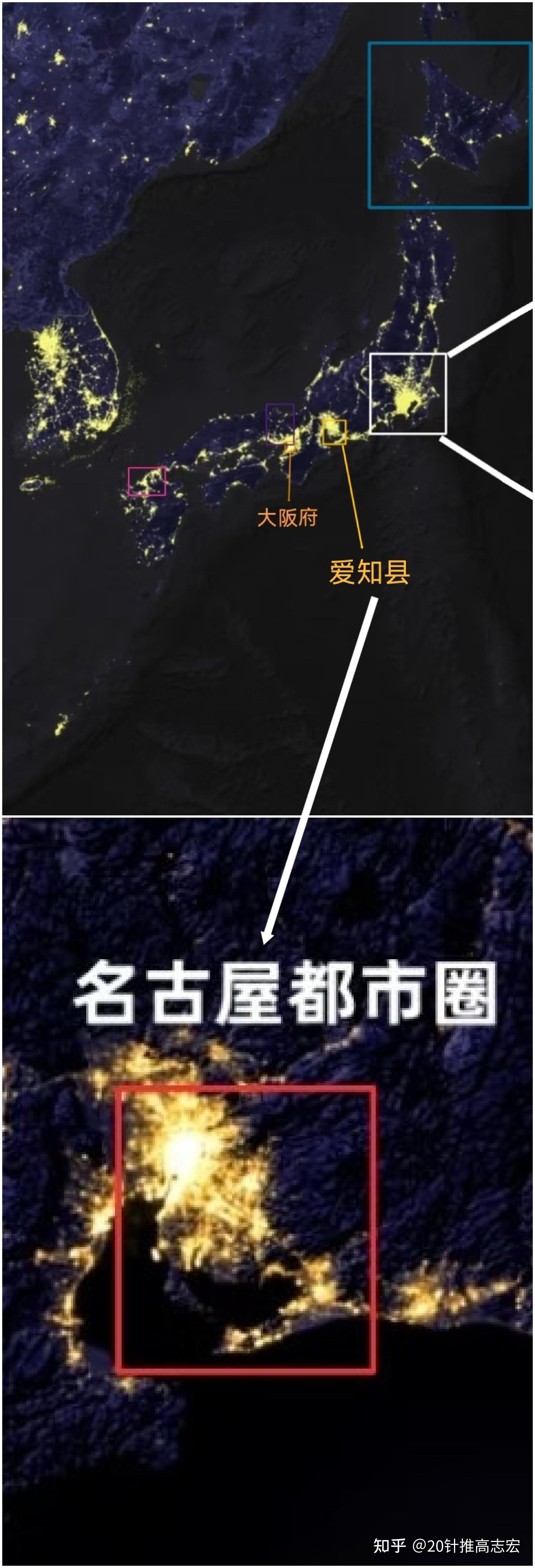 日本：（8）重镇·爱知 - 知乎