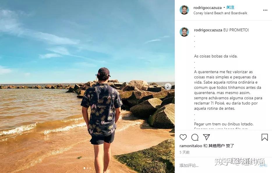 纽约重开八大海滩盘点浪吗