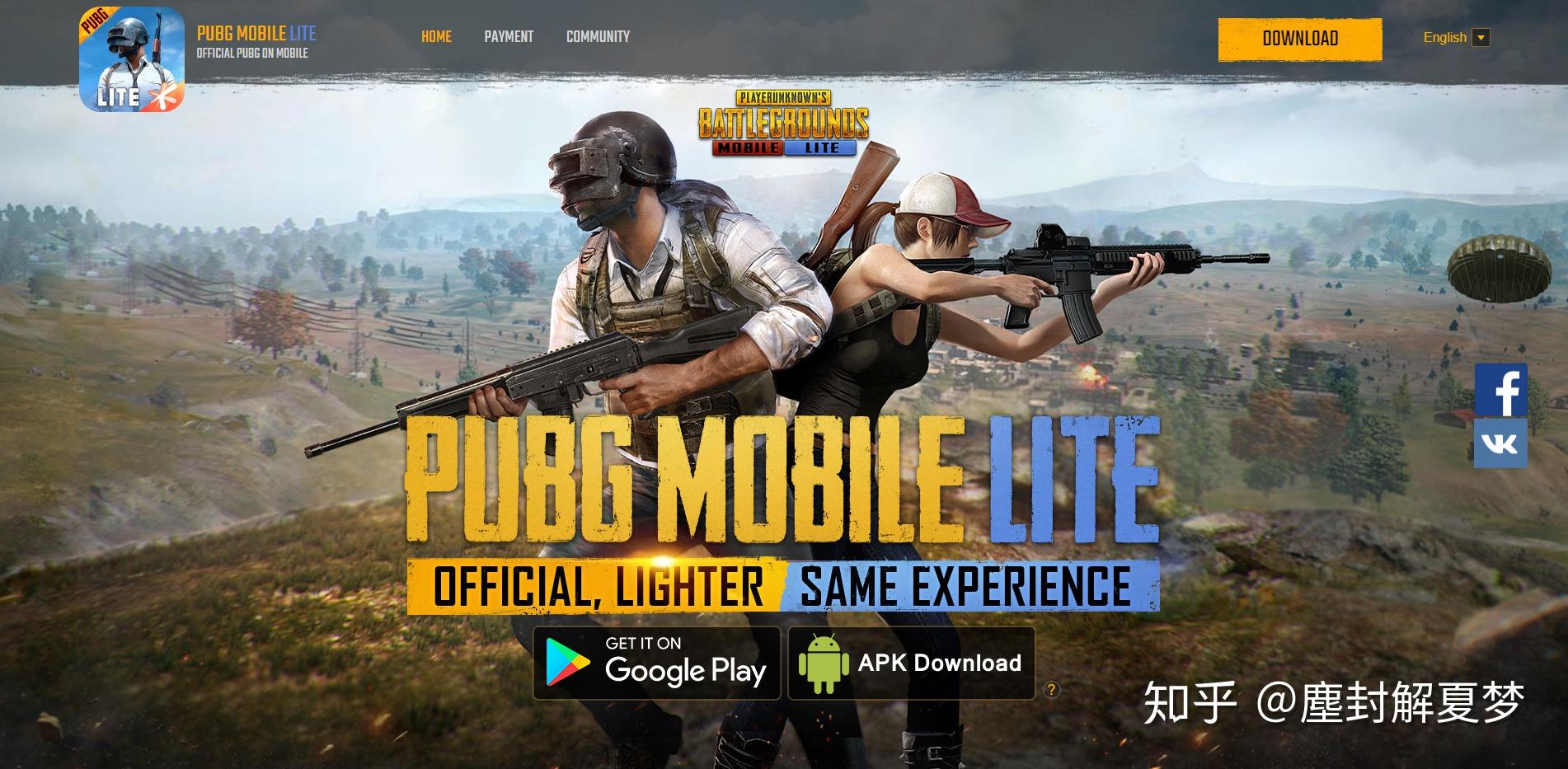pubgm叫成和平精英国际服有问题吗