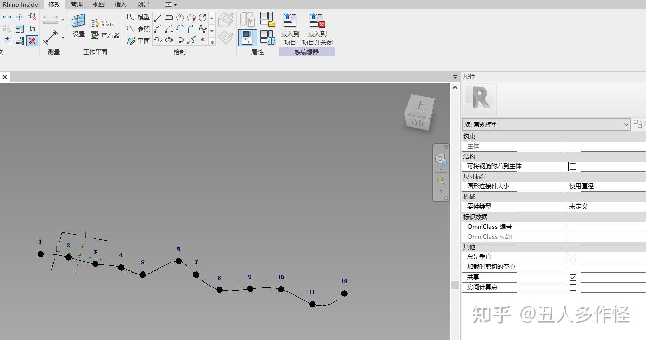 Revit API Python Guide 3.4.4 自适应构件 - 知乎