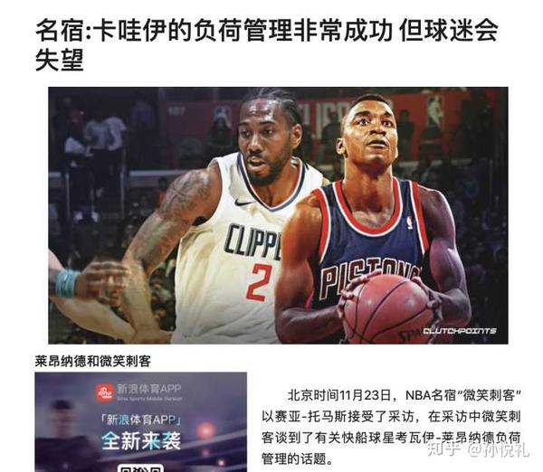 运动能提高免疫力吗?