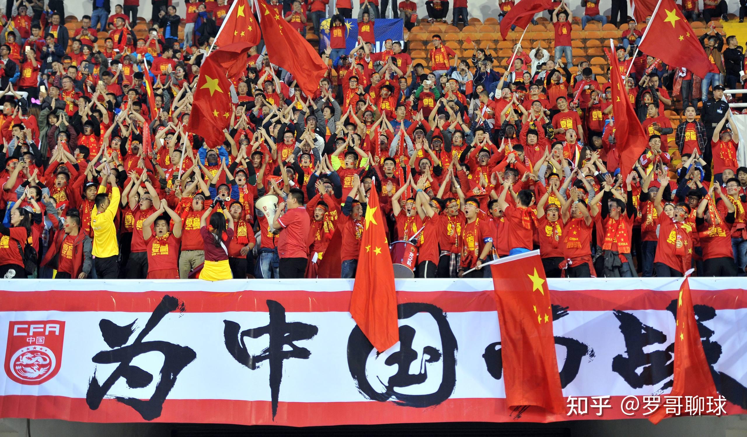 竞彩101世亚预日本vs中国202101271800