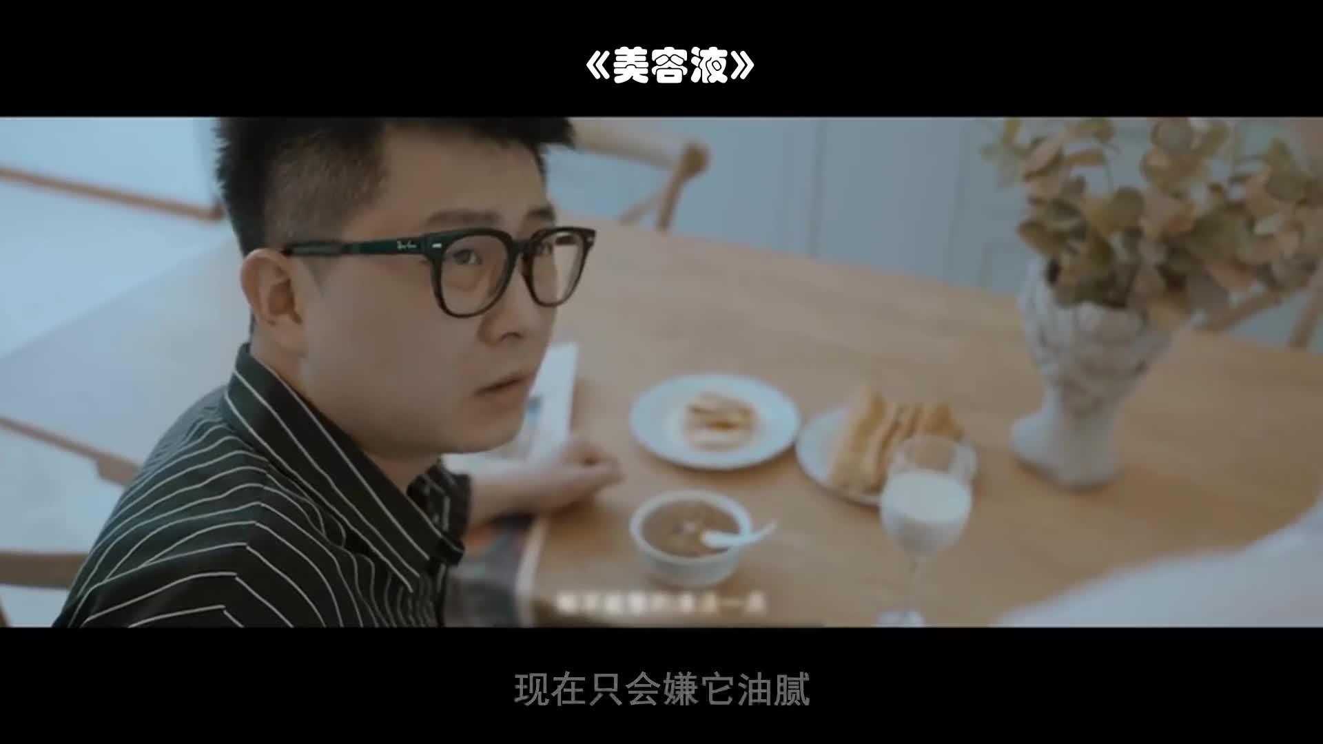 苹果树结出红鞋子200斤的白雪公主穿上它摇身一变成为大美女