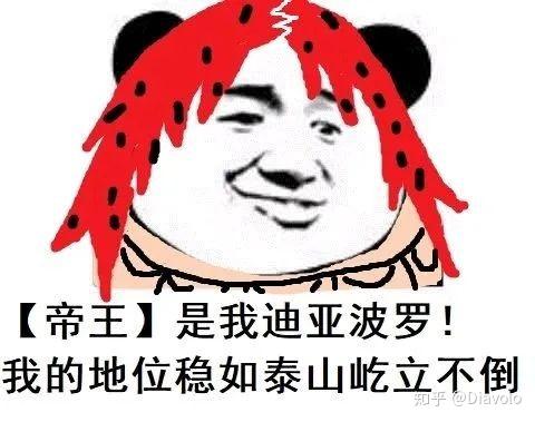 jojo普奇神父和迪亚波罗哪一个更让人恶心