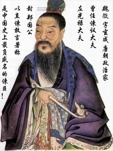 张玄素进谏遭太子李承乾忌恨，褚遂良进言帮衬张玄素 - 知乎
